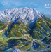 Vsi na planinski tabor na Jezersko!