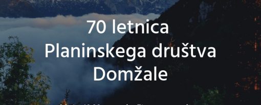 Vabilo ob 70 letnici PD Domžale!